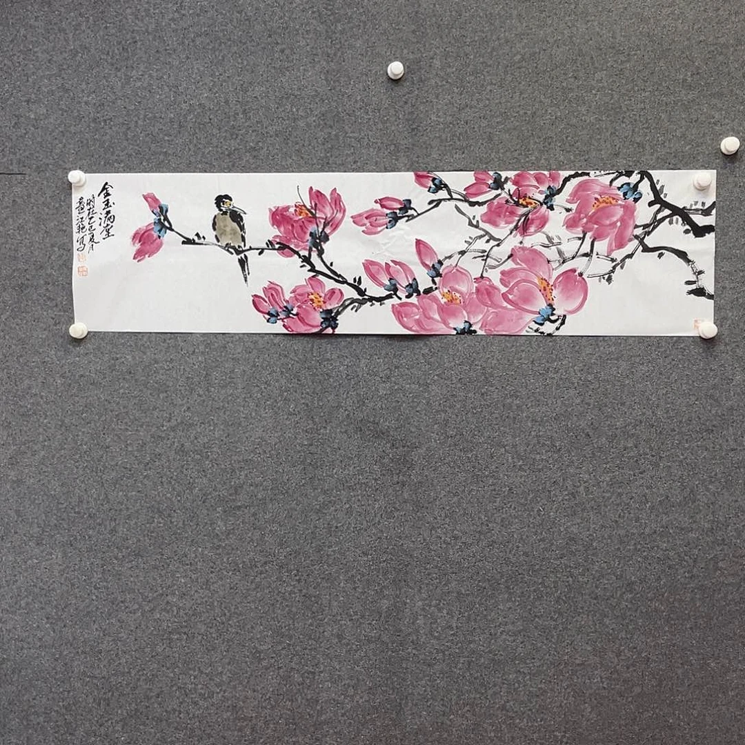 国画我们一起努力奔跑