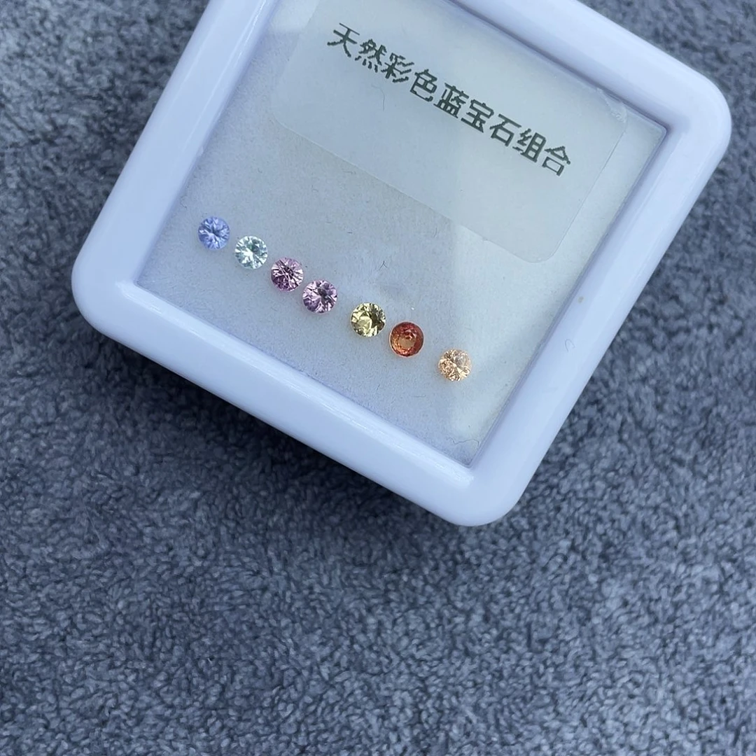 蓝宝石裸石一组7颗