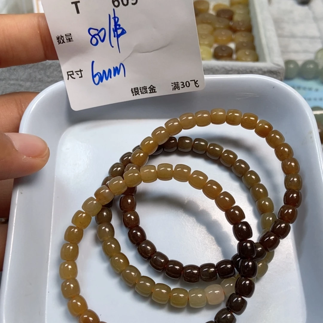 颈饰未镶嵌和田玉T609