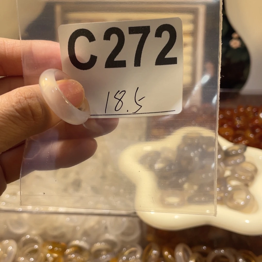 未镶嵌戒指玛瑙/玉髓272