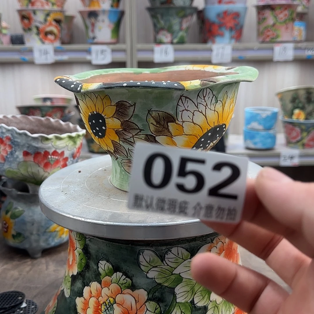 瑕疵瑕疵瑕疵瑕疵052