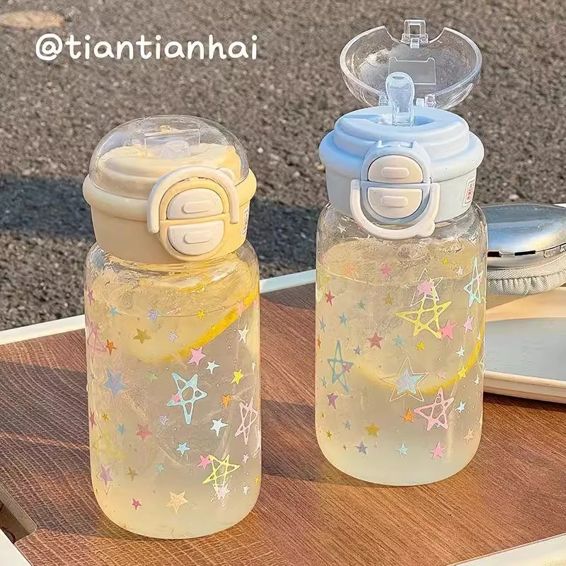夏天ins高颜值水杯大容量便携耐高温吸管杯学生星星款女士双饮杯