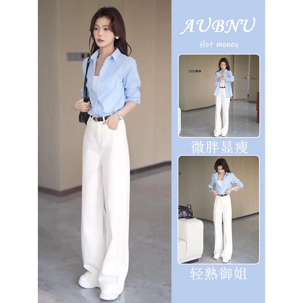 2025超火春装一整套法式高级感气质通勤职业蓝色衬衫上衣套装裤夏