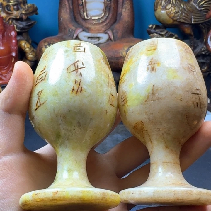 和田玉未镶嵌颈饰太****.