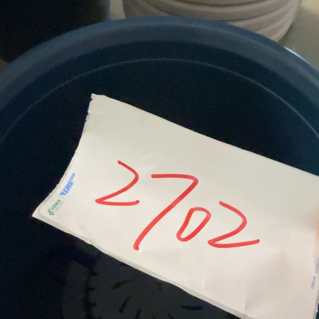l*y编号是2702的编号