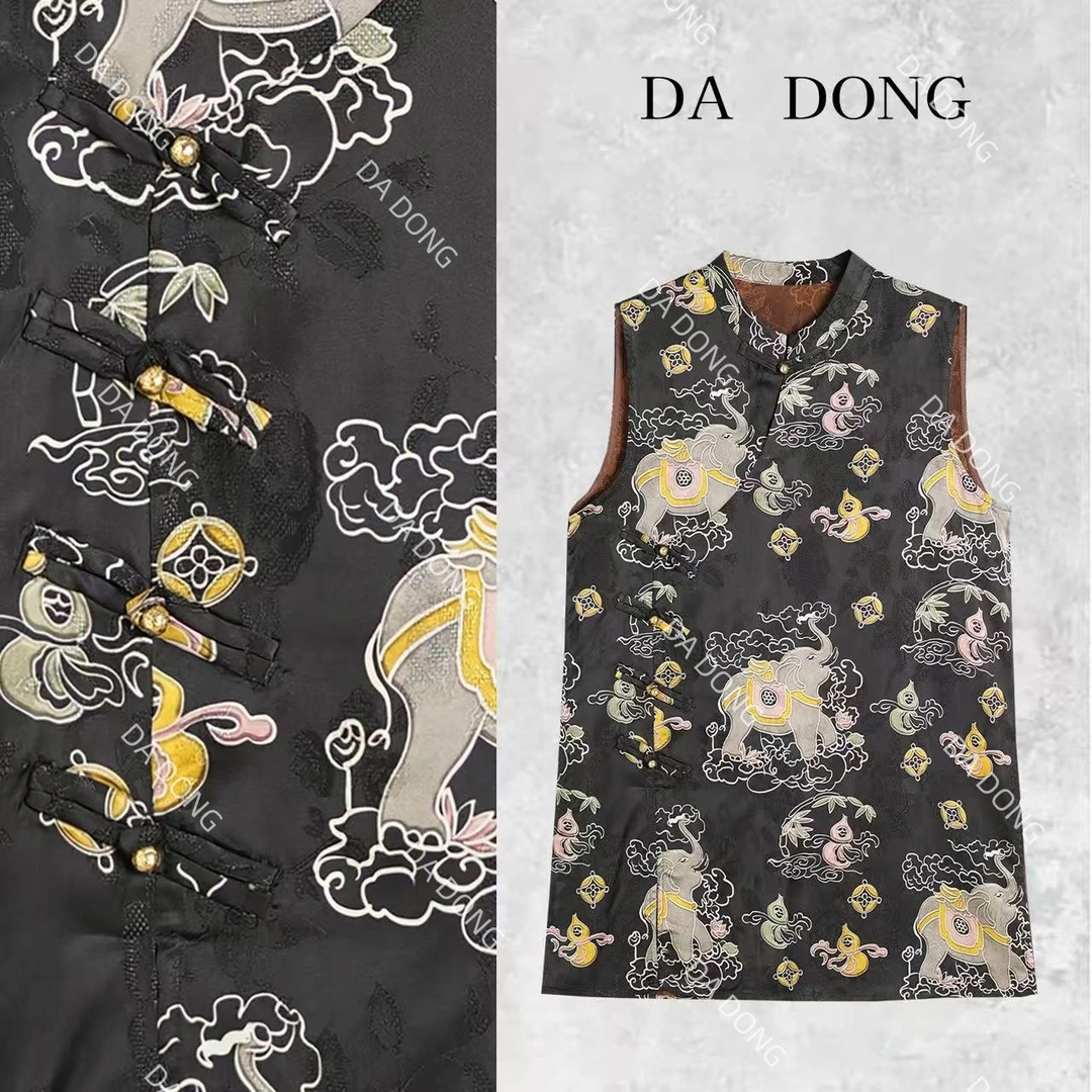 大象花--中式国风气质时尚百搭小众设计显瘦夏季复古碎花轻奢裙子