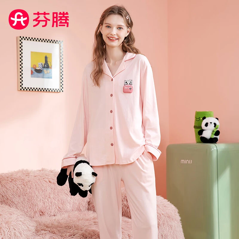 芬腾【柔软纯棉温柔风】睡衣女秋季镶边花瓣领家居服纯棉100%棉柔软