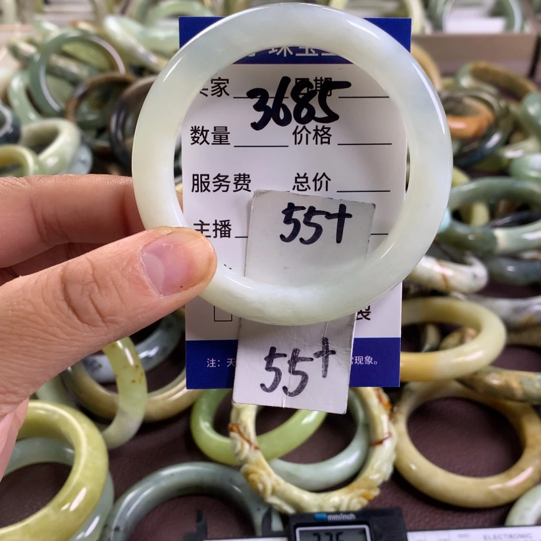 蛇纹石玉未镶嵌手镯3685