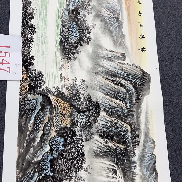 竖款惊喜连连……惊喜连连