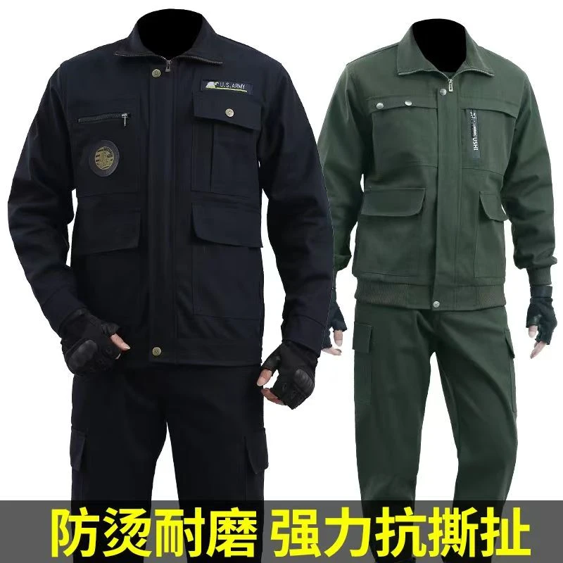 纯棉电焊工防烫工作服套装男春秋劳保服耐磨耐脏工厂车间上班工装