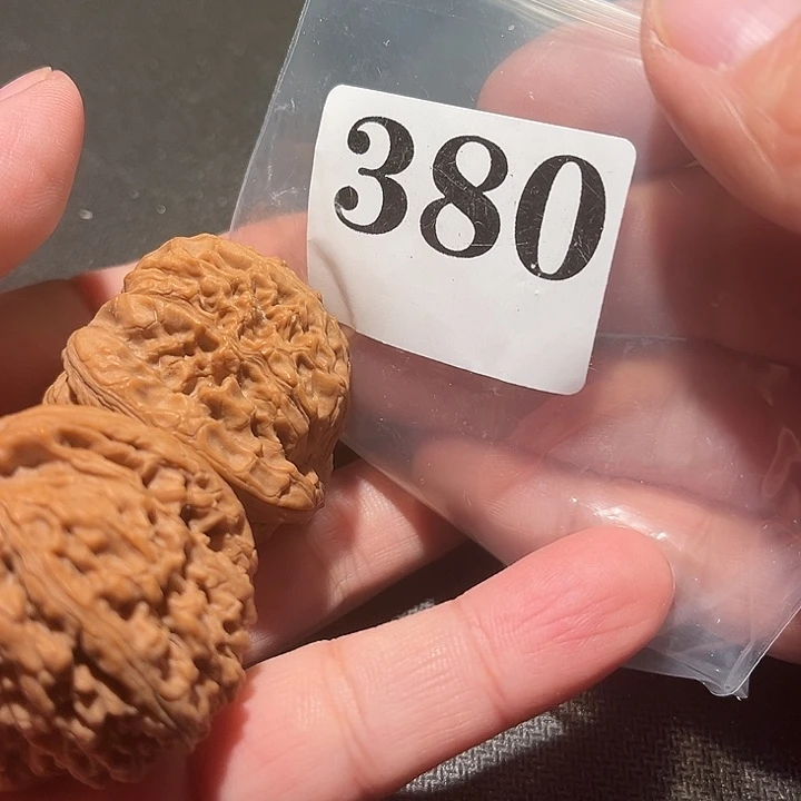 核桃1111111111111111