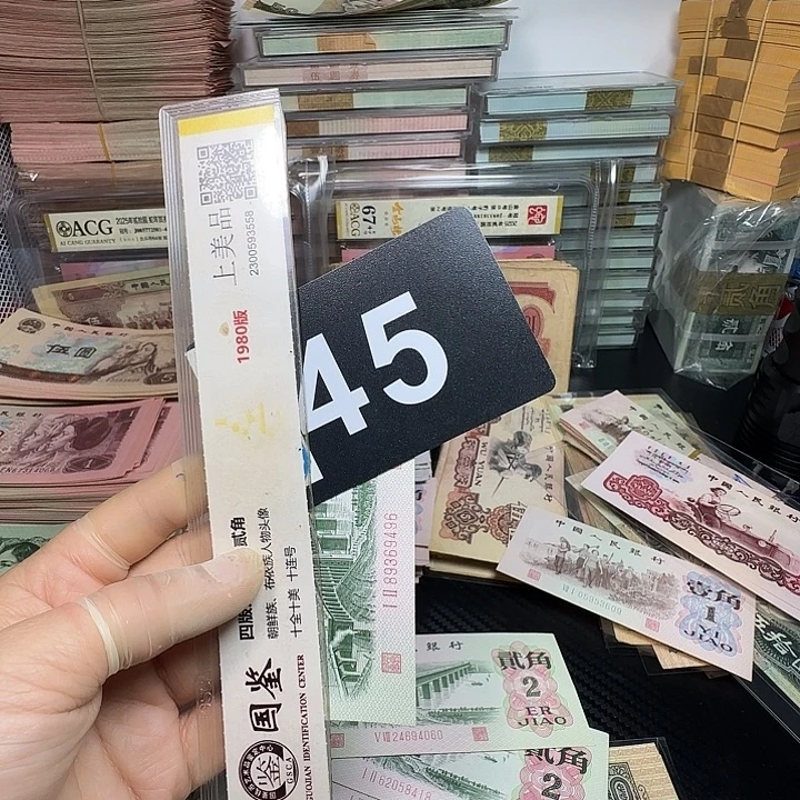 进***退市人民币硬币如图一