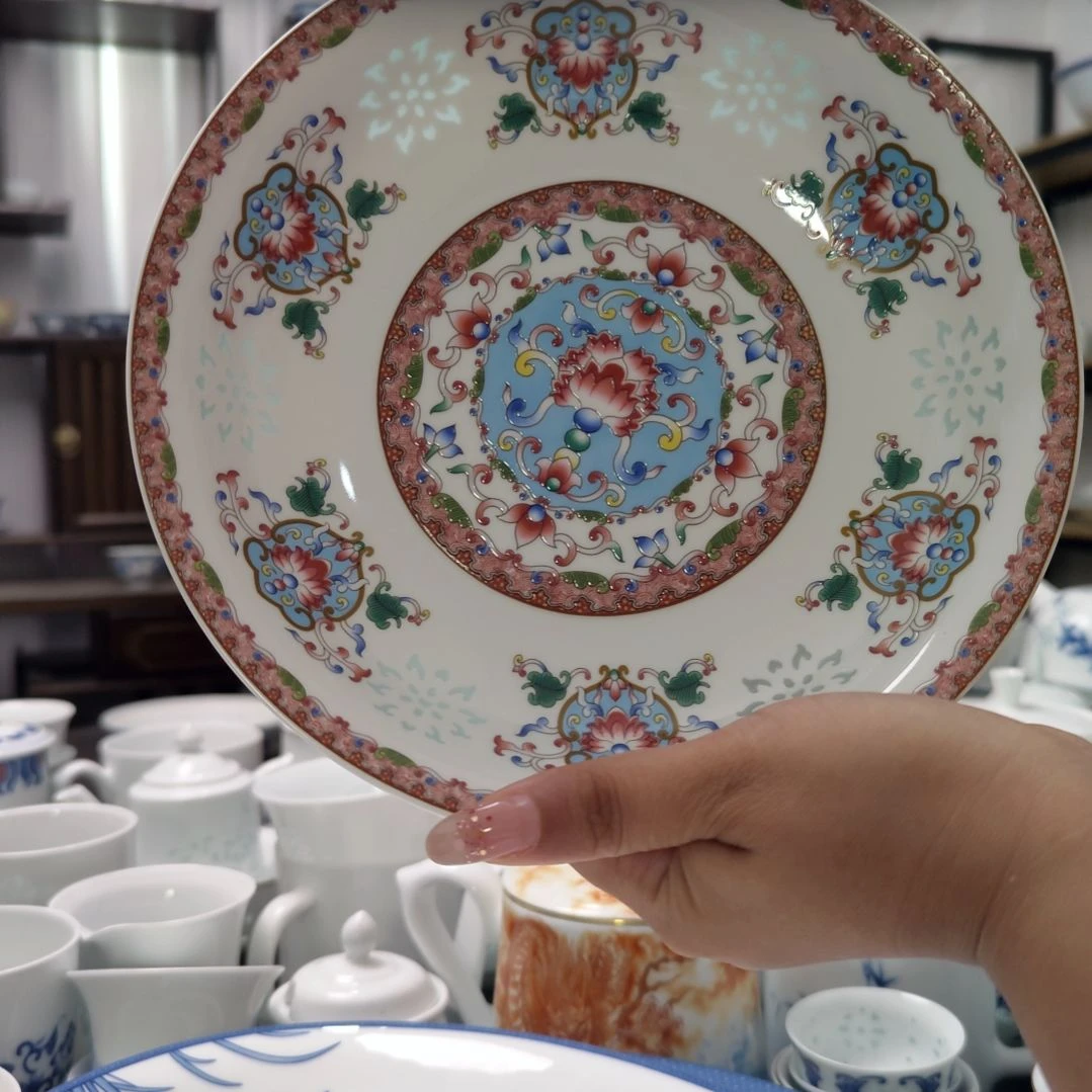 瓷精品宝莲8寸窝盘一个