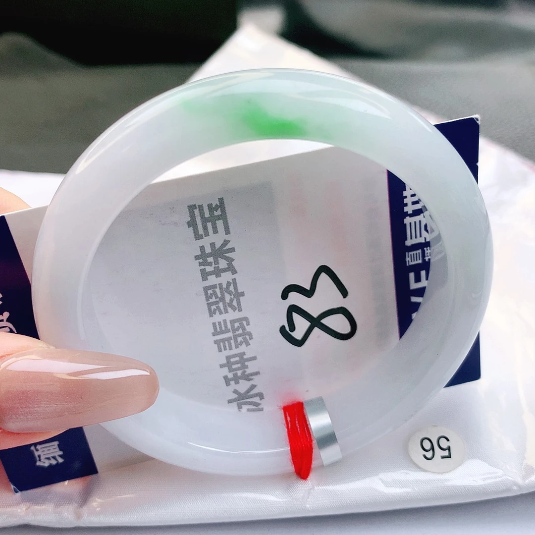 翡翠未镶嵌手镯缅甸天然a货翡翠