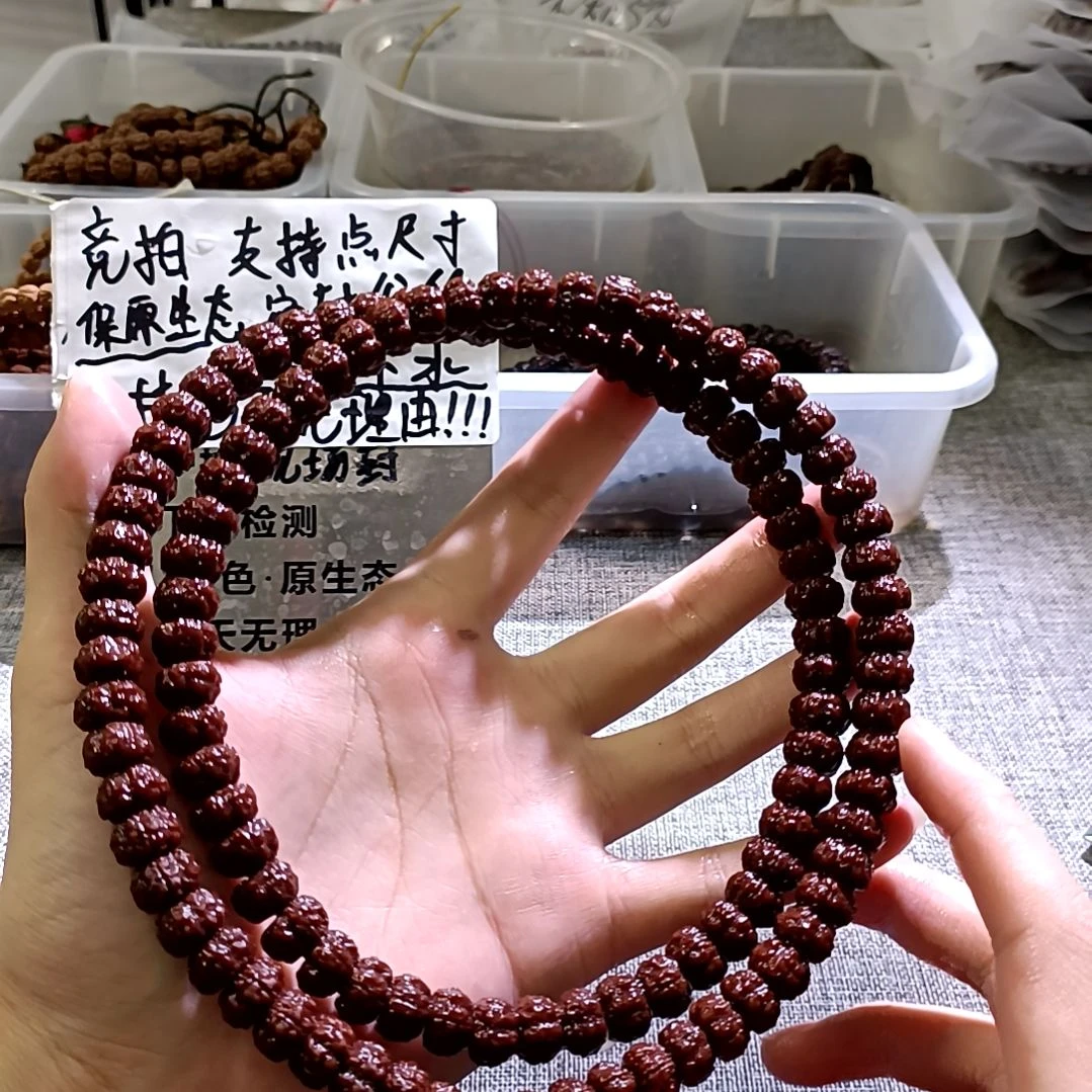 吊坠金刚菩提藏切盘龙纹11mm