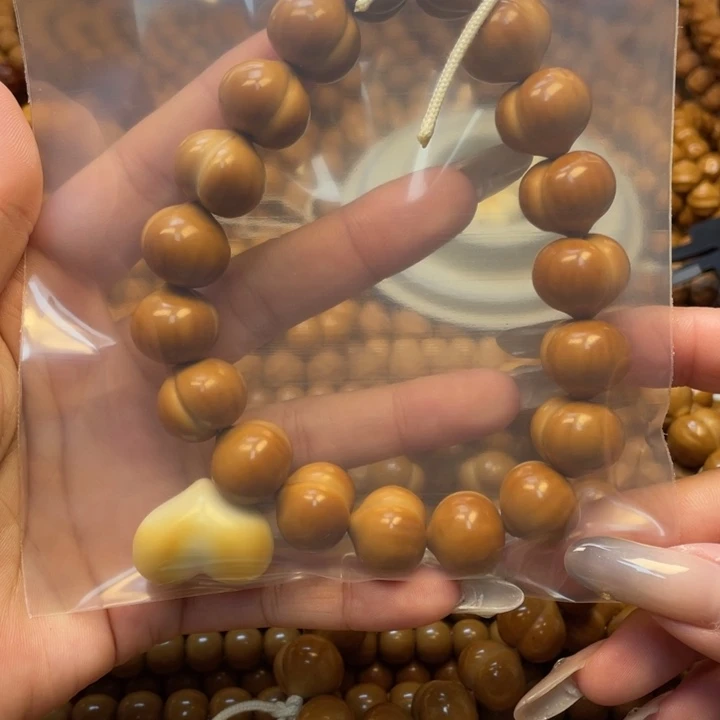 錵***┓核桃全品亮面屁桃手持