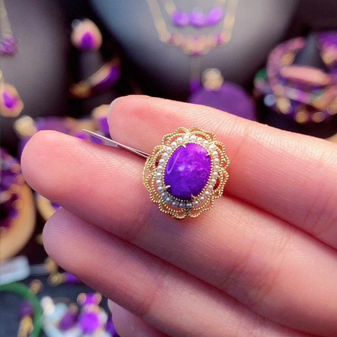 苏纪石（舒俱来）吊坠18K金镶嵌