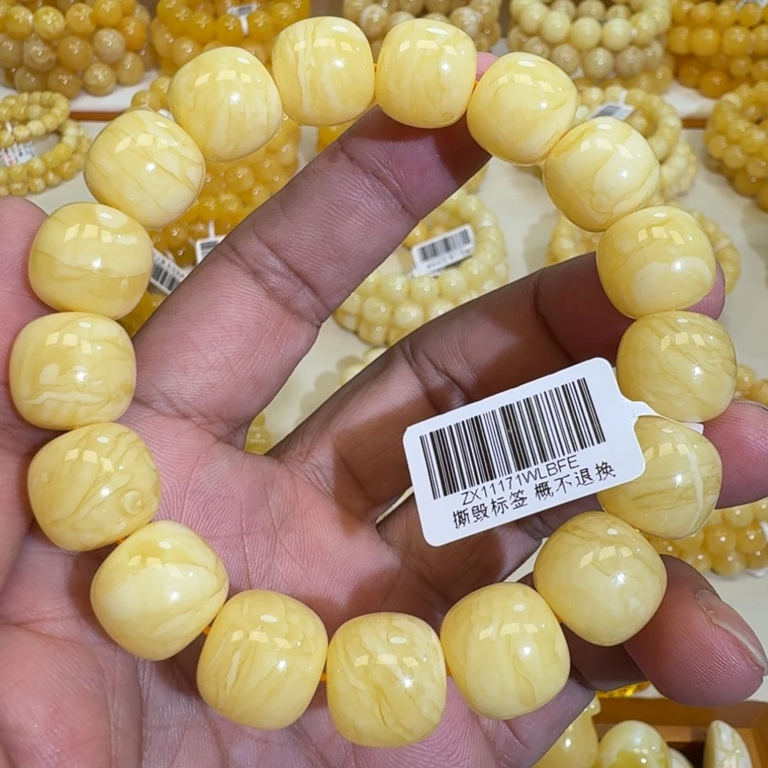 琥珀未镶嵌珠宝奇石14m焦皮同料老型虎皮花蜡串28.6克