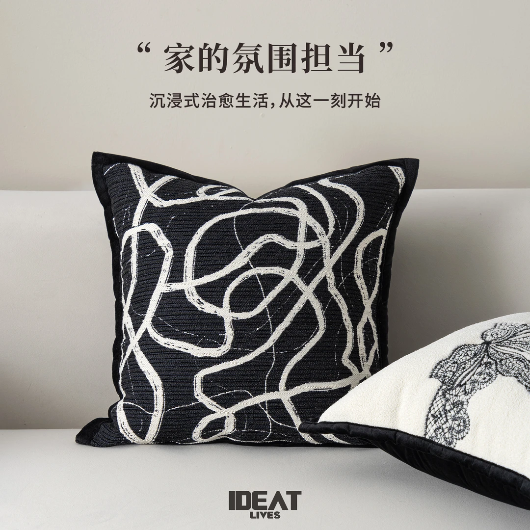 现代轻奢高端客厅沙发靠背垫民宿酒店抱枕高级卧室床头靠枕抱枕套