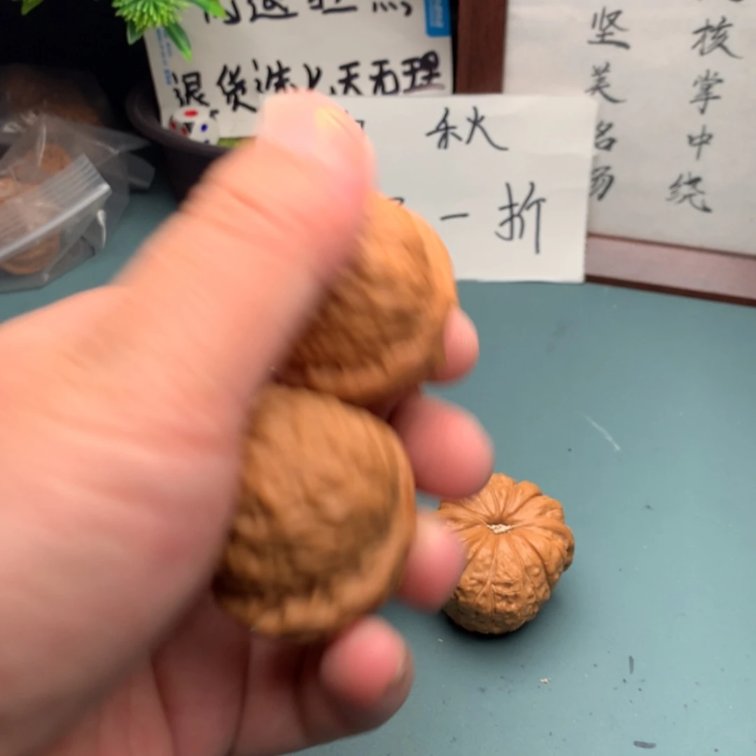 吊坠文玩核桃修南瓜4243