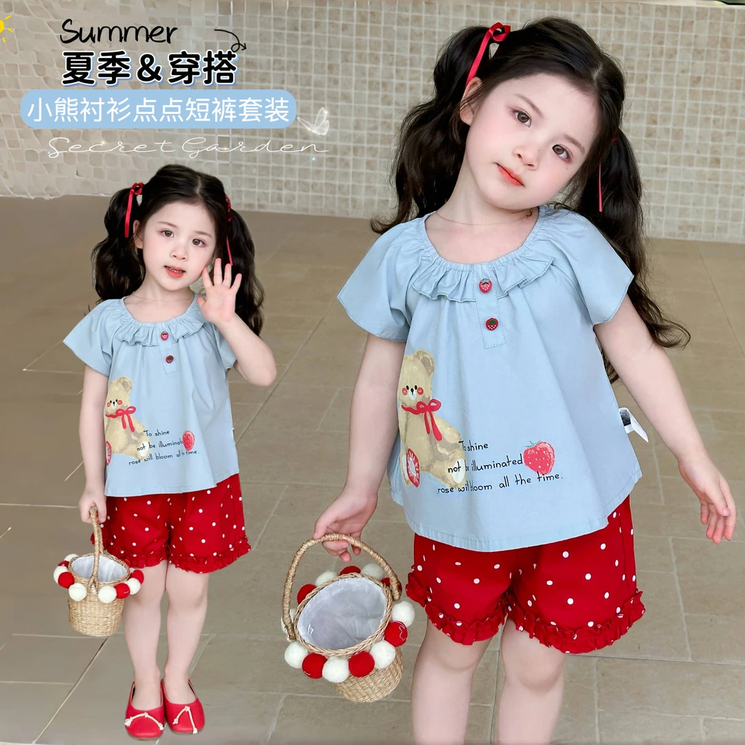 女宝宝短袖套装洋气儿童夏季2025新款女宝宝短裤两件套小女孩时髦