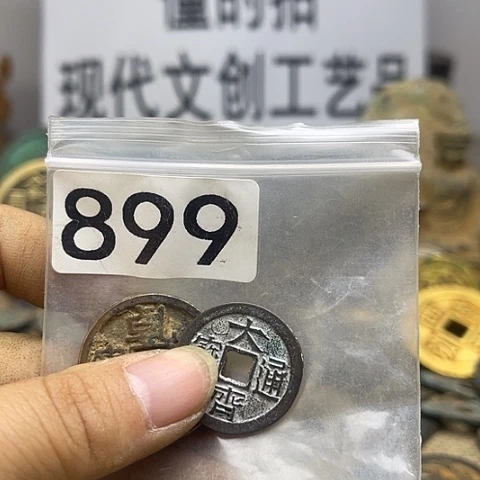 铜情***下现代文创工艺品现代花钱