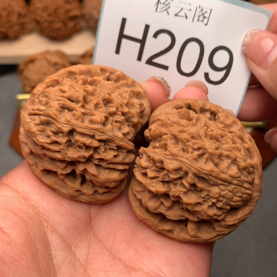 文玩核桃把件46全品涿鹿南疆石