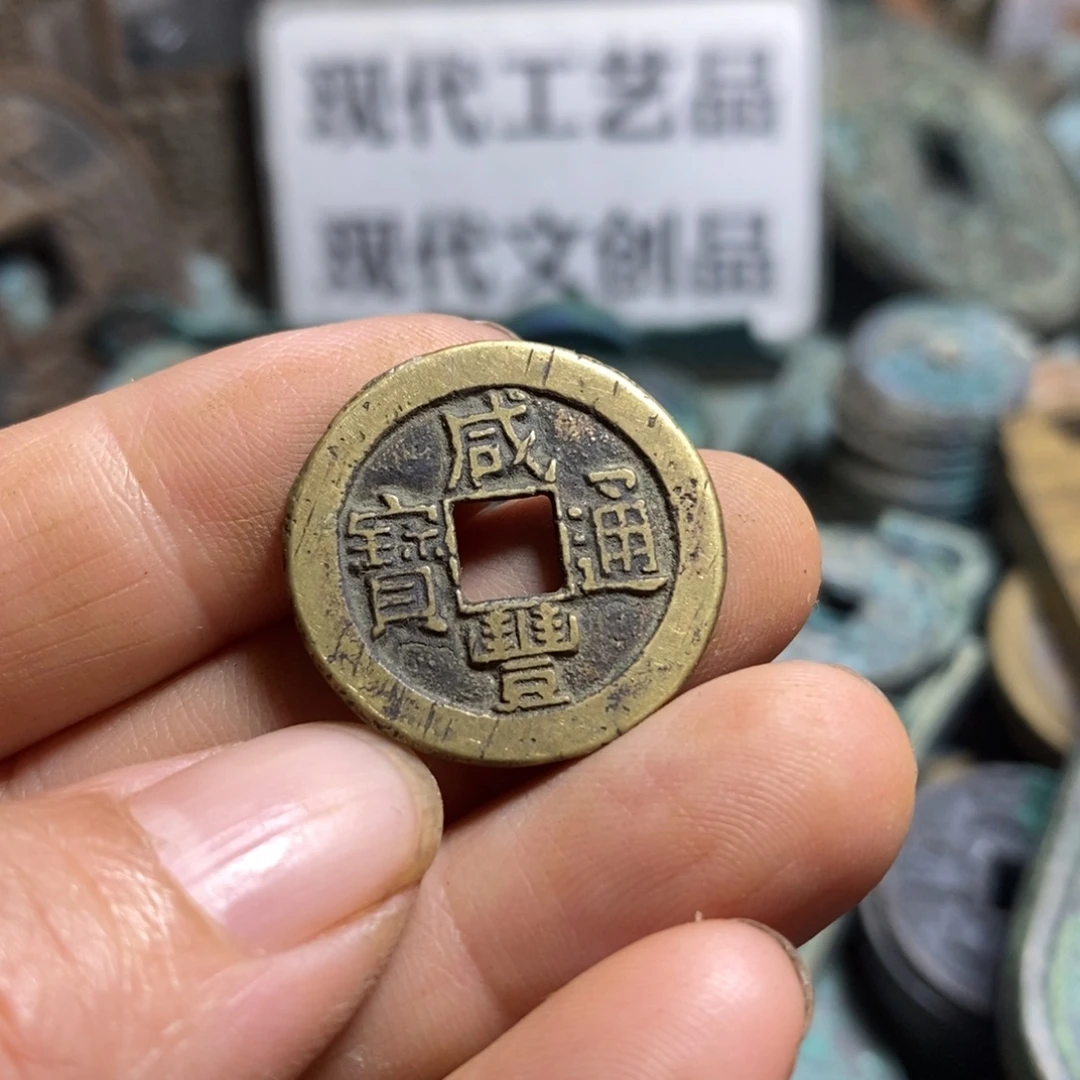 铜现代工艺品学习币