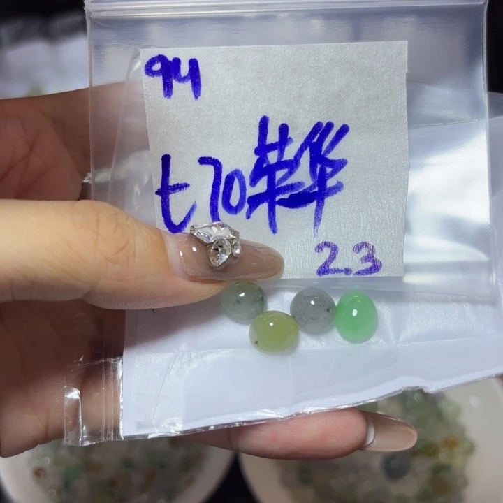 定制翡翠未镶嵌荣*不