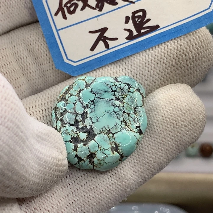 漫***路未镶嵌配饰南红玛瑙