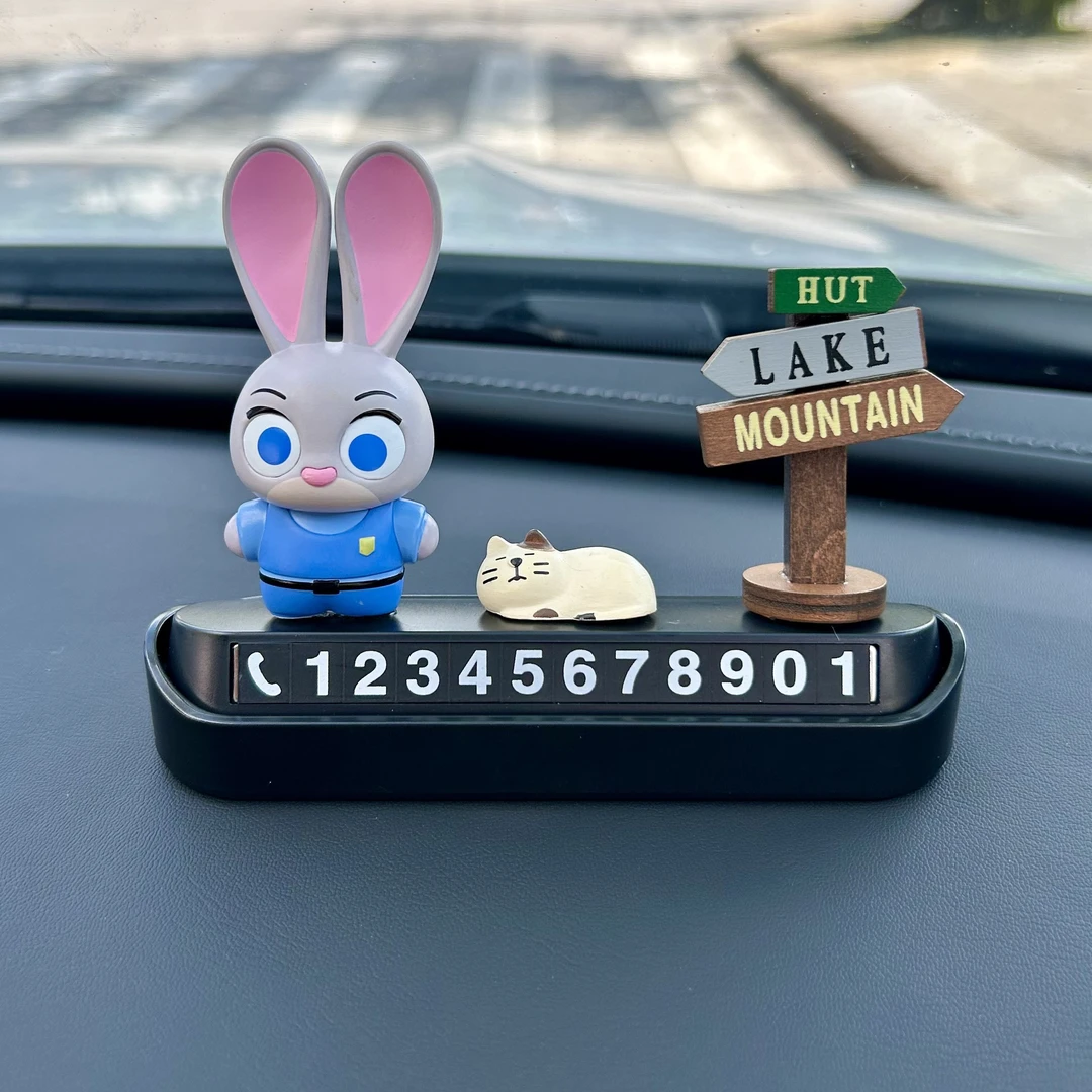 疯狂动物城个性汽车挪车电话牌临时停车号码牌车载移车车内装饰