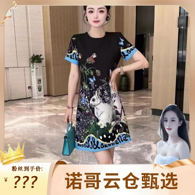 【诺哥专属】新款时尚气质xx连衣裙-06014