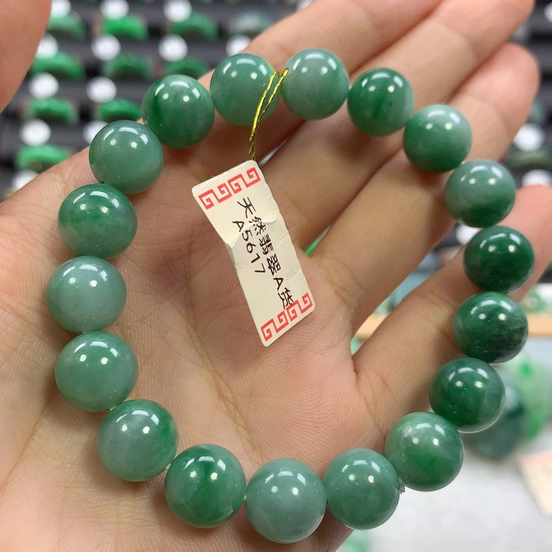 不***我翡翠未镶嵌手链手串