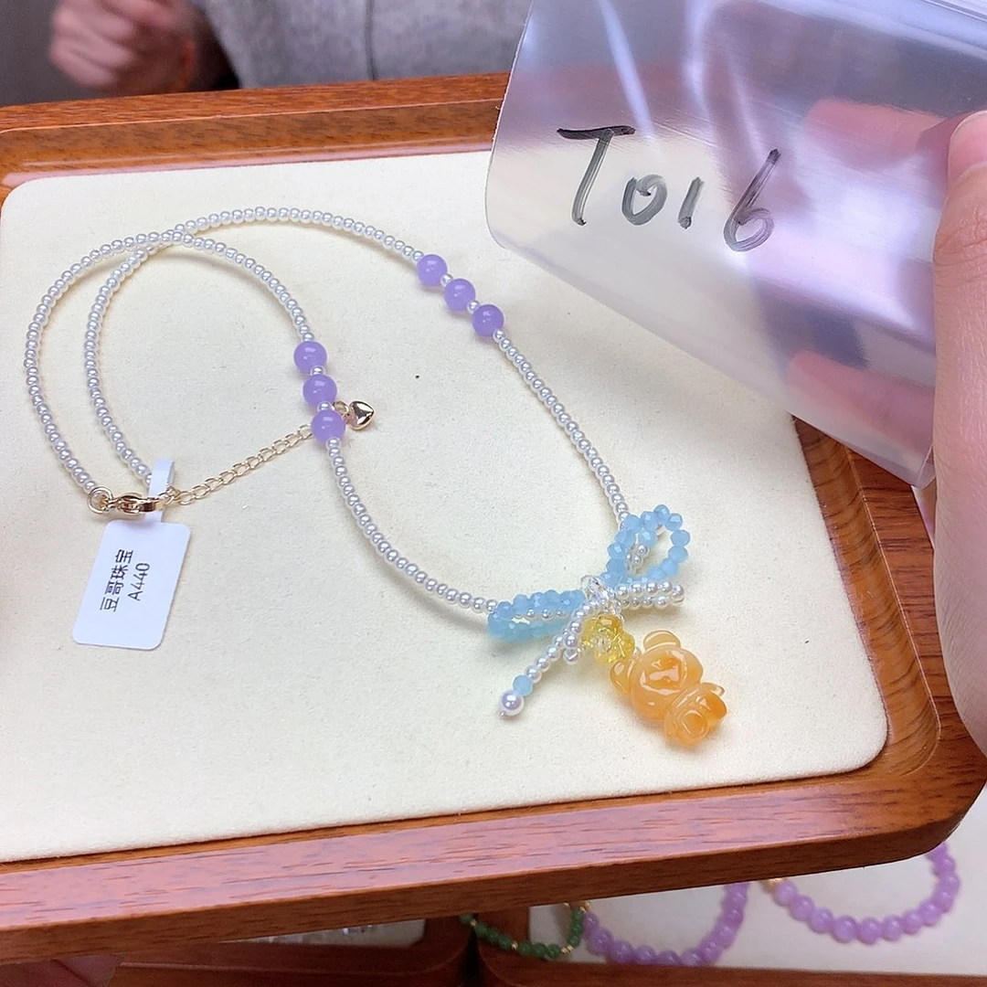 琥珀吊坠(不含链)未镶嵌