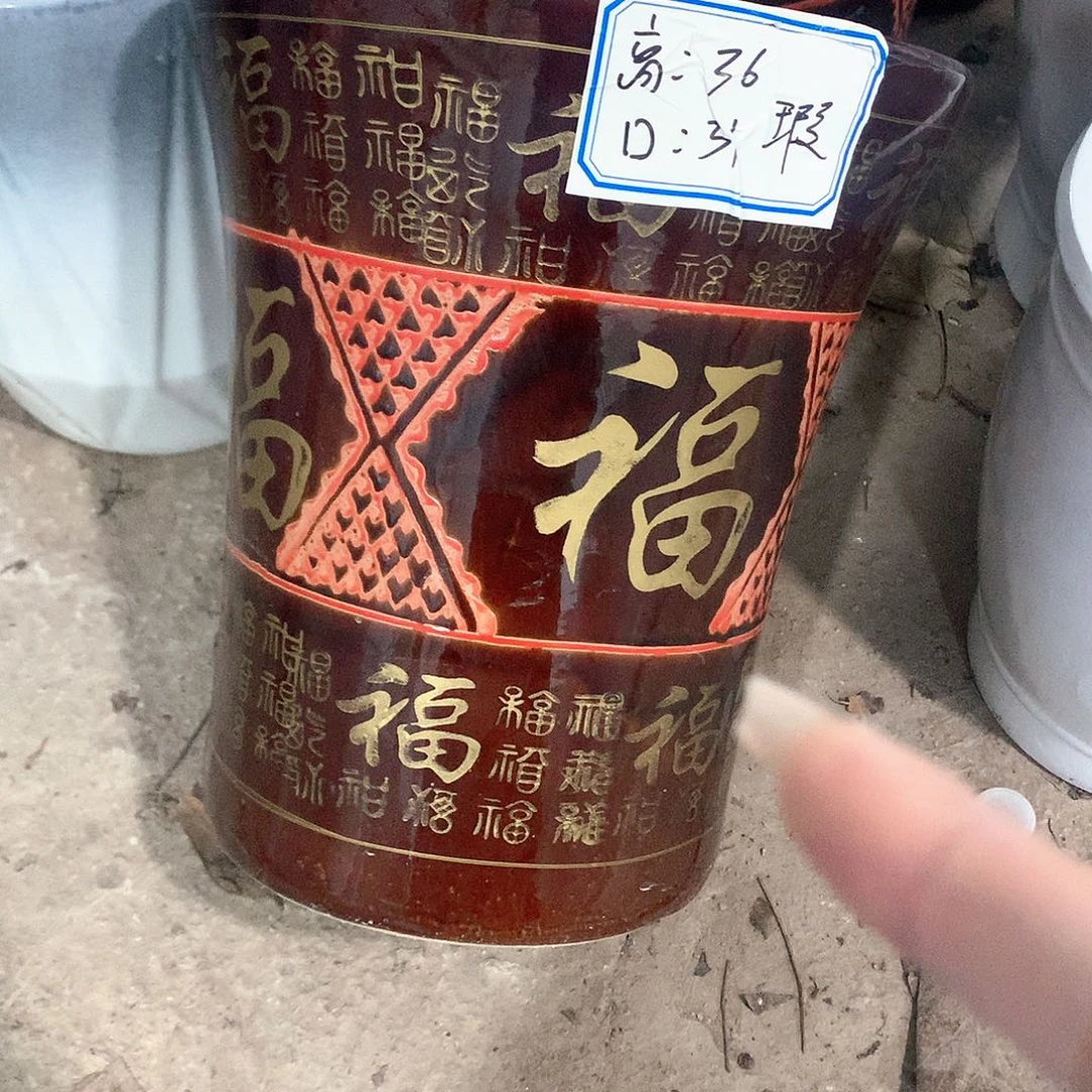 陶瓷花盆微瑕系列