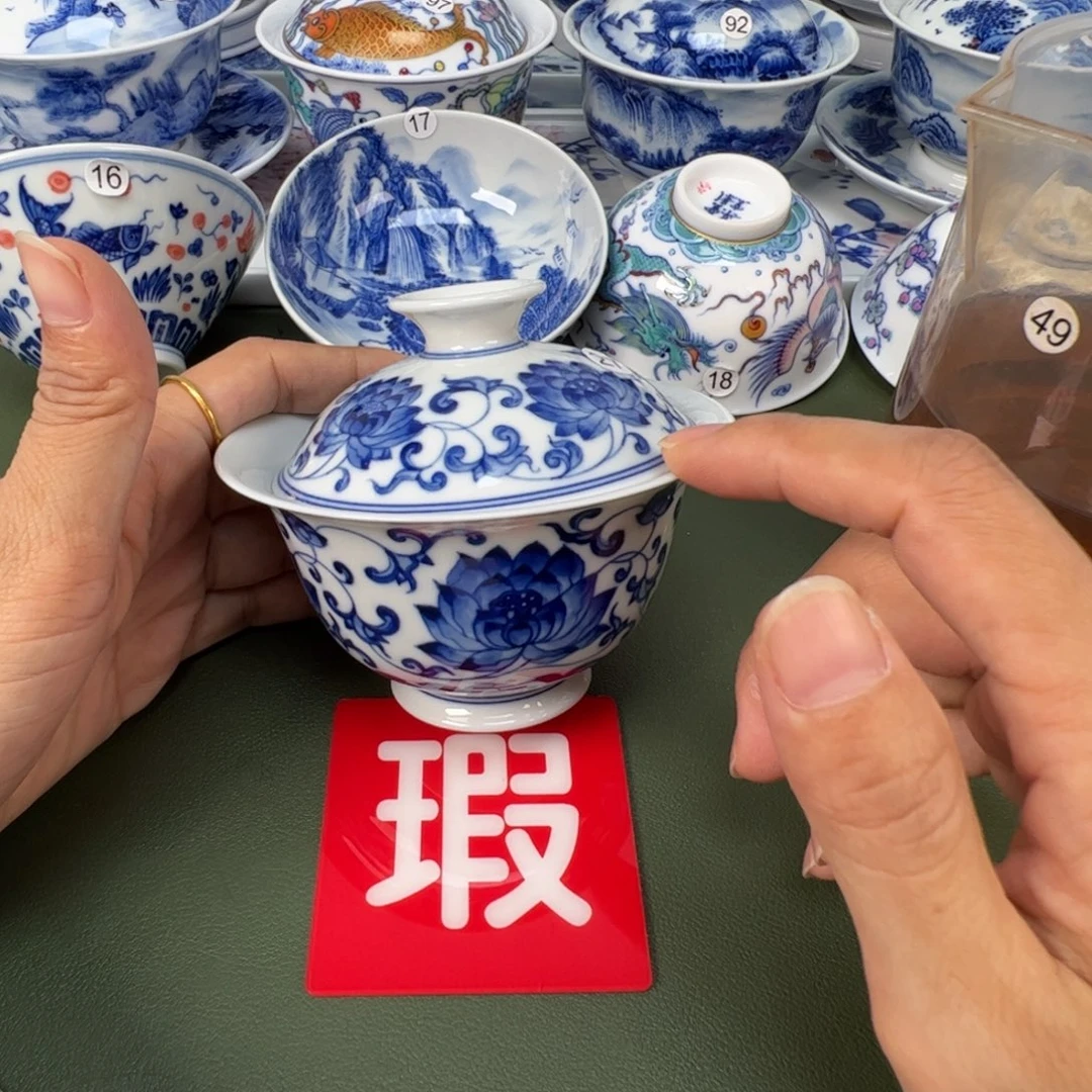 景德镇纯手工纯手绘茶具木木27