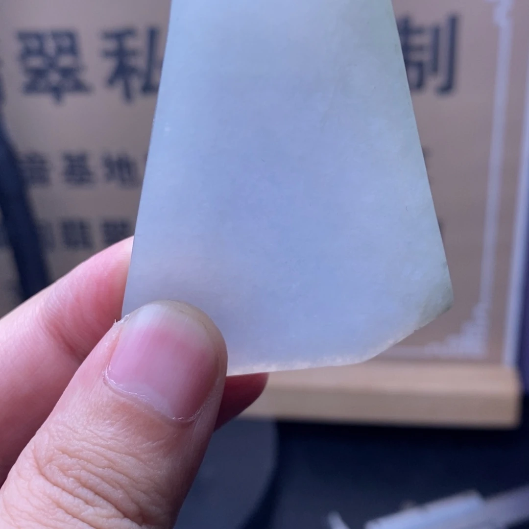 定制翡翠未镶嵌