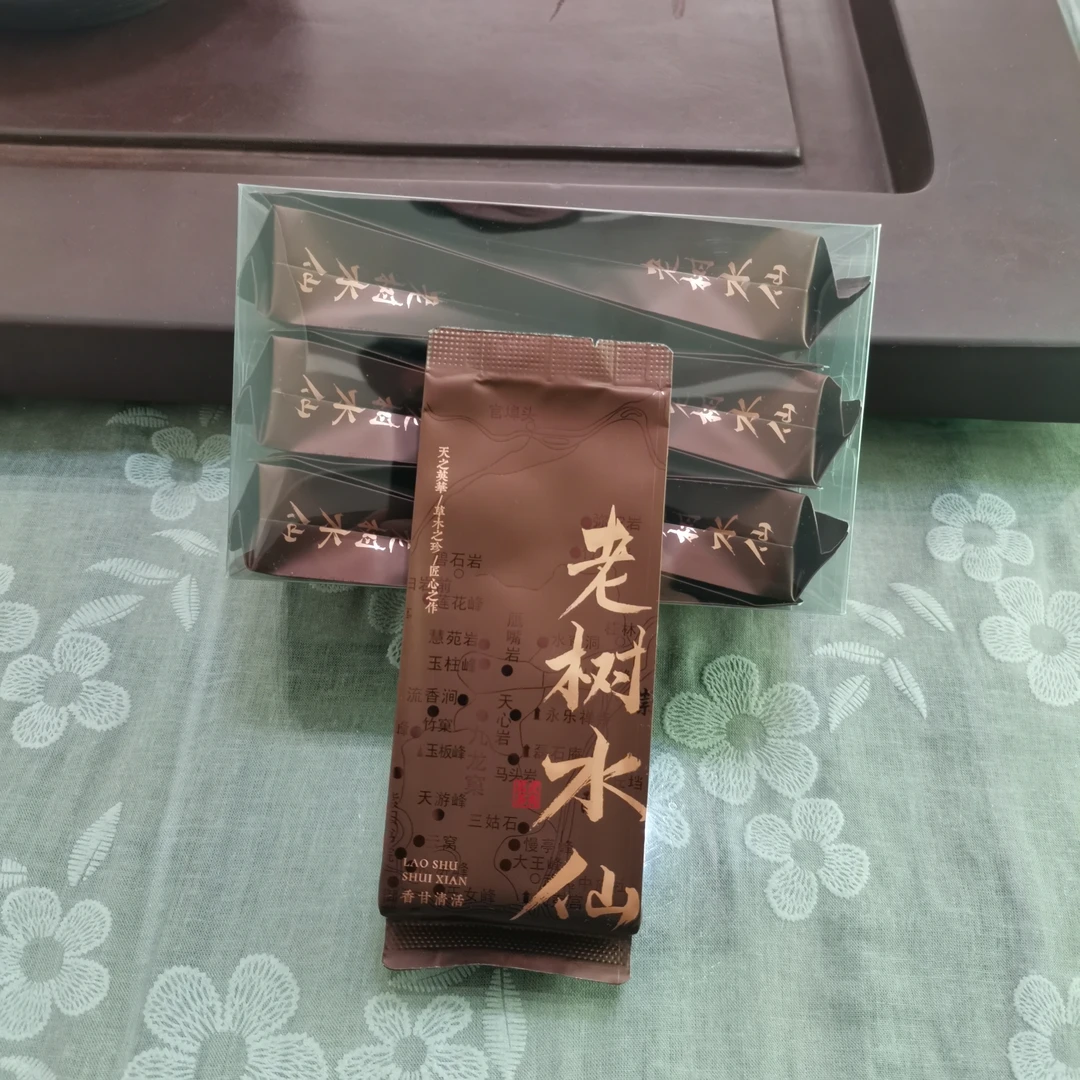 武夷岩茶老树水仙一盒六泡包邮