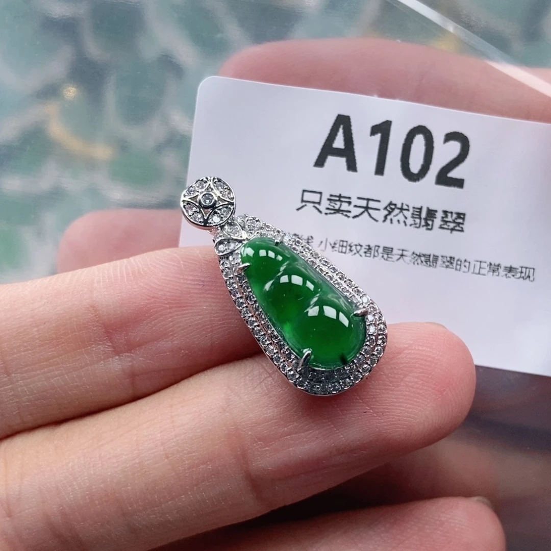 【闪购商品】颈饰未镶嵌翡翠
