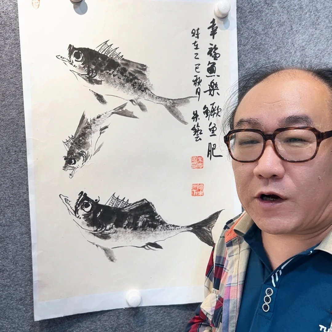 国画纯手绘系列画心