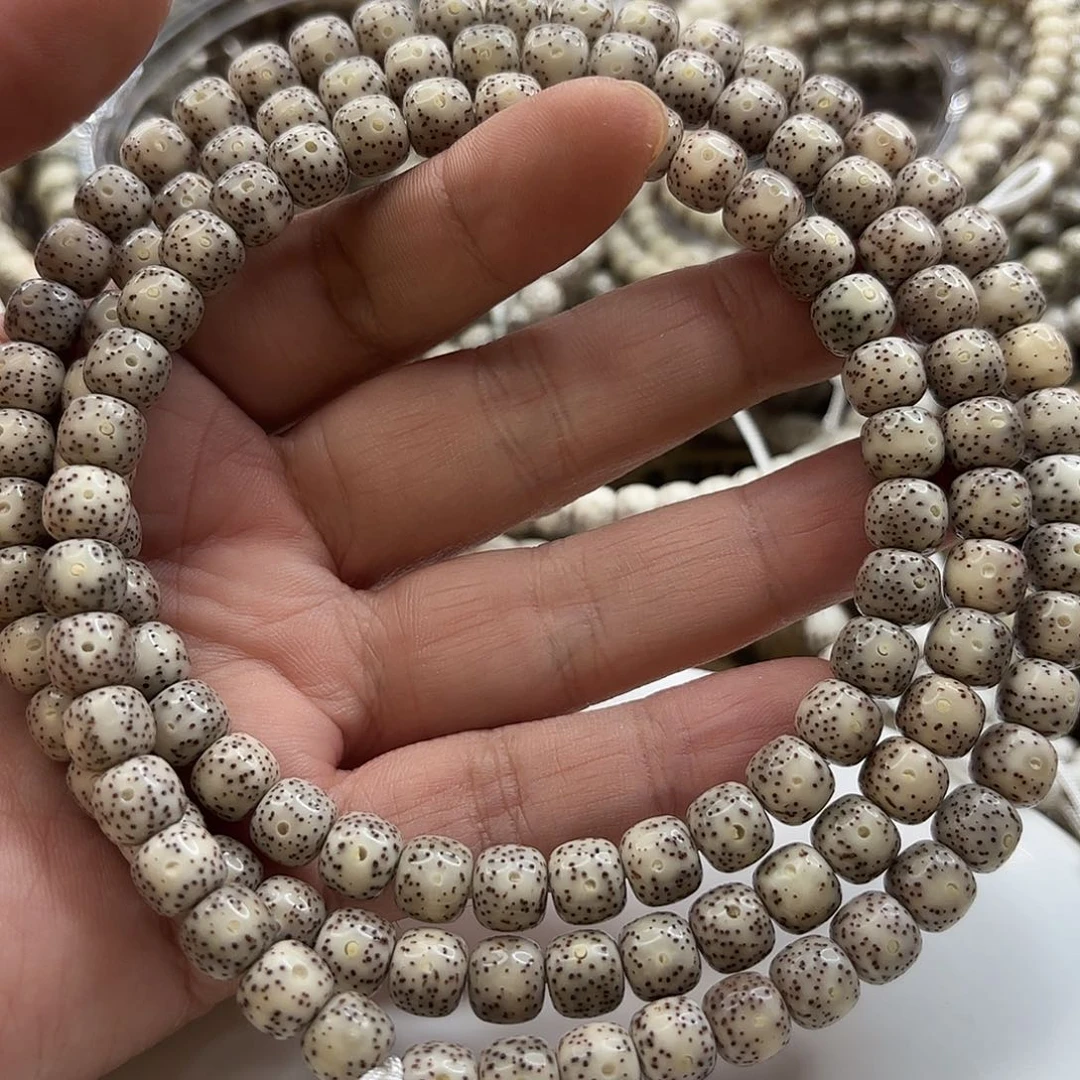 吊坠星月菩提87粉冰小细星