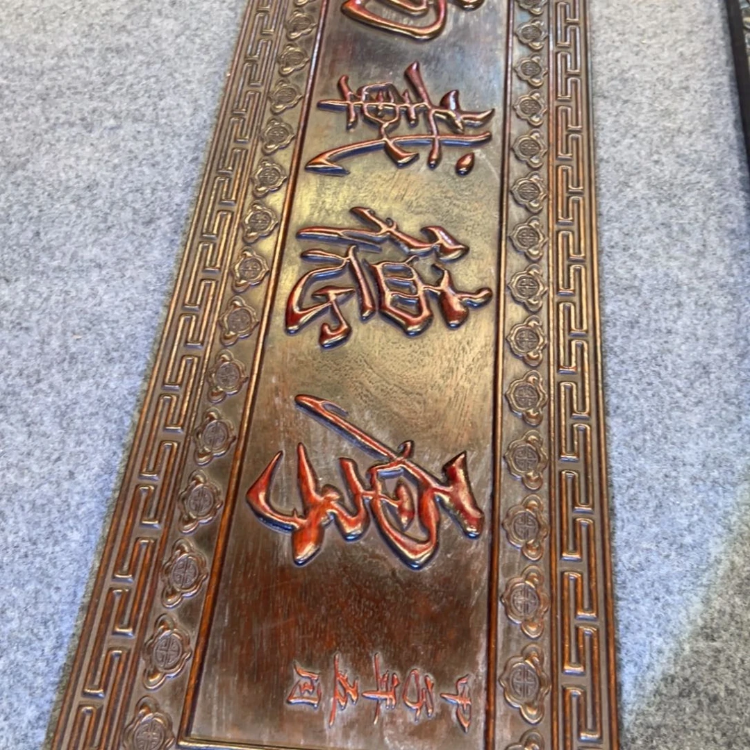 非洲紫檀（红花梨）