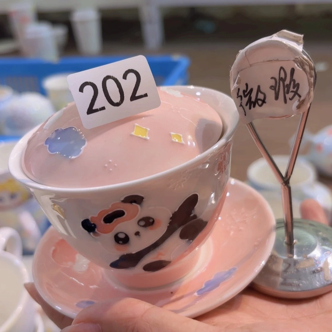 202哈哈哈哈哈哈哈哈哈哈哈哈a