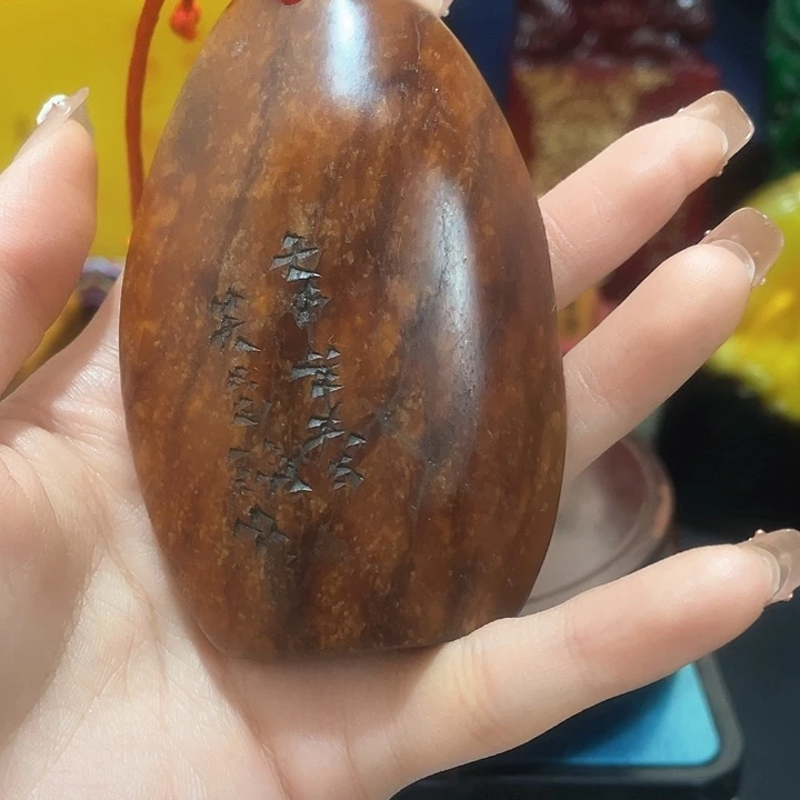 寿山石印石篆刻印章引首章闲章姓名章生日礼物