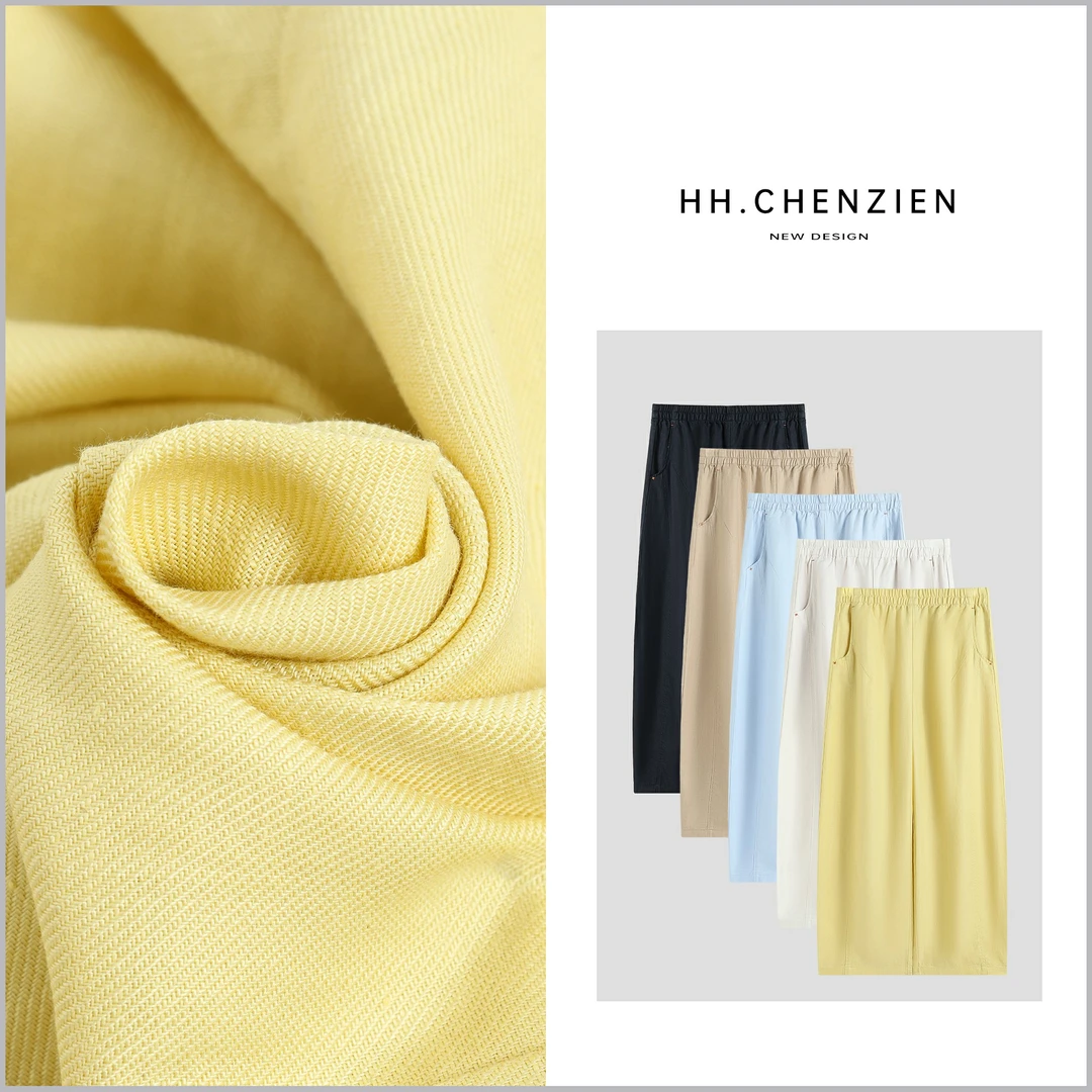 【黑黑家】夏季新款腰头弹力净版休闲直筒纯色裤子