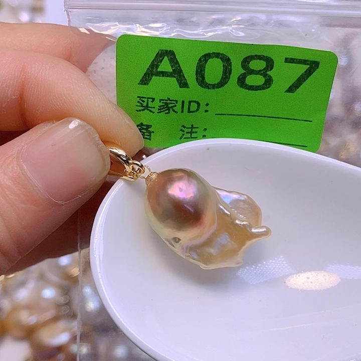 淡水珍珠未镶嵌颈饰