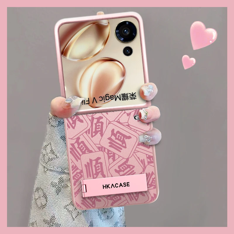 适用荣耀magicvflip手机壳满屏顺折叠屏无边框全包保护套