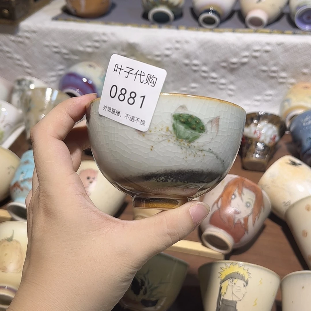 薄***子外场代购，美美价～～～