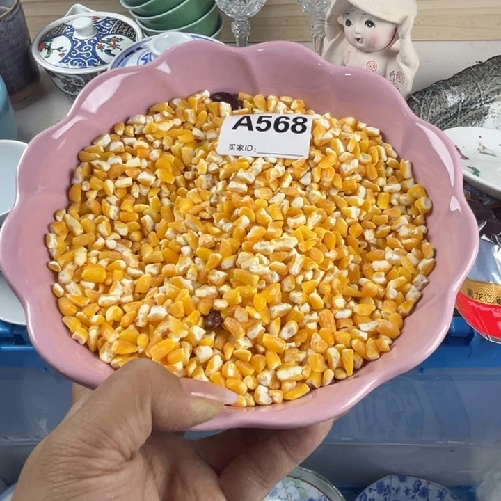 随***心316不锈钢双饮款丽丽瓷器