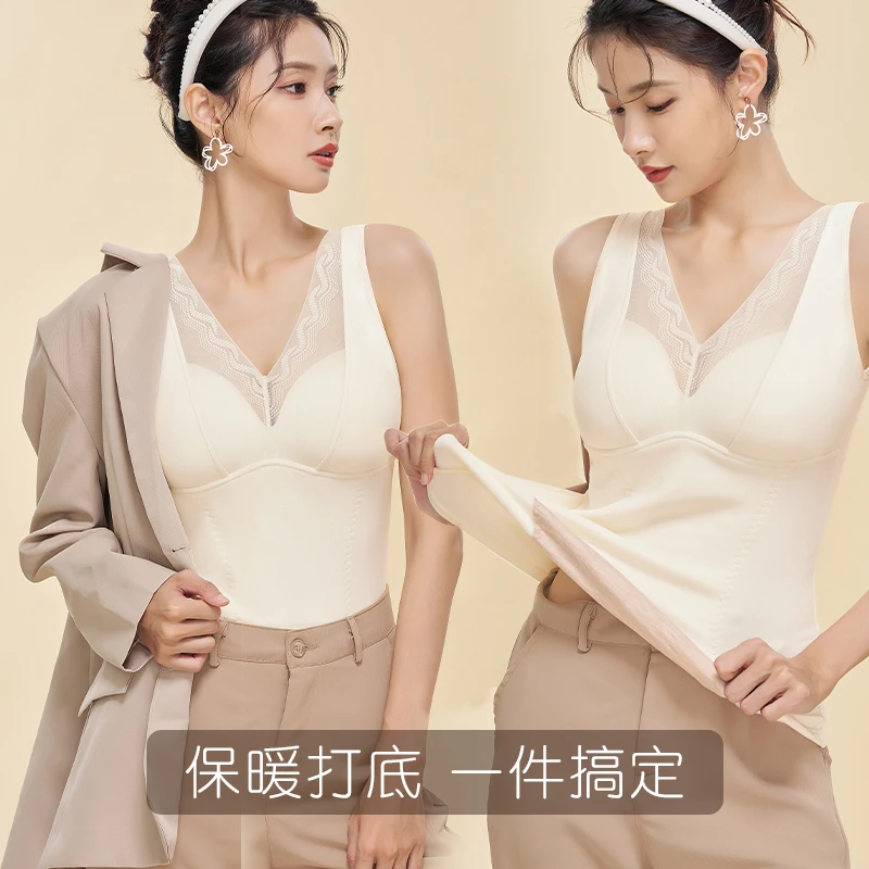 秋冬加绒保暖背心女加肥加大带胸垫德绒无痕上衣胖MM可穿内衣打底
